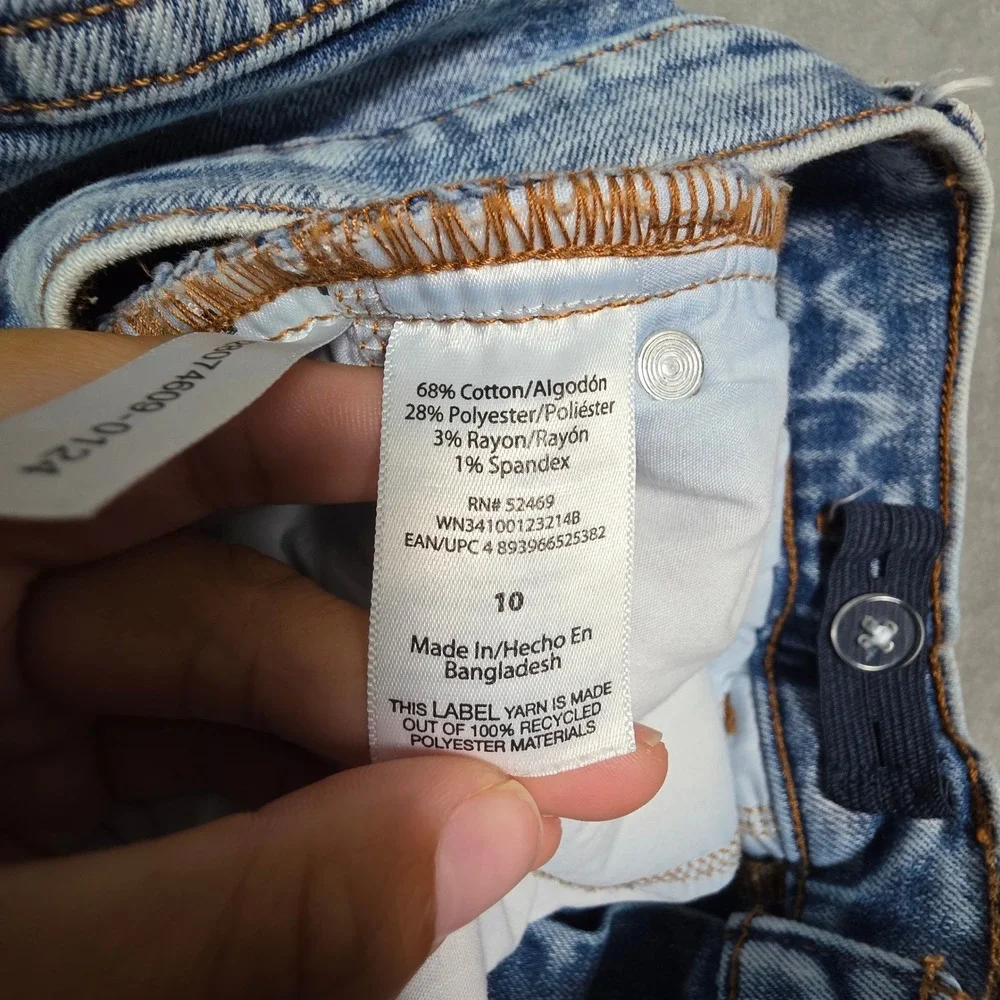Wonder Nation Boys Straight Leg Acid Wash Jeans Light Blue Size 10 WN34100123214